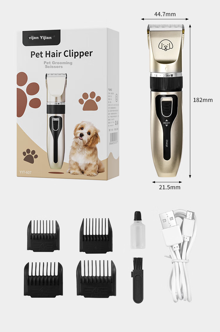 Yijan Pet Paw Hair Trimmer, Cat And Dog Side Trimming And Hair Suction Tool, Pet Store Same Model Grooming Clipper, Graduation Gift 11