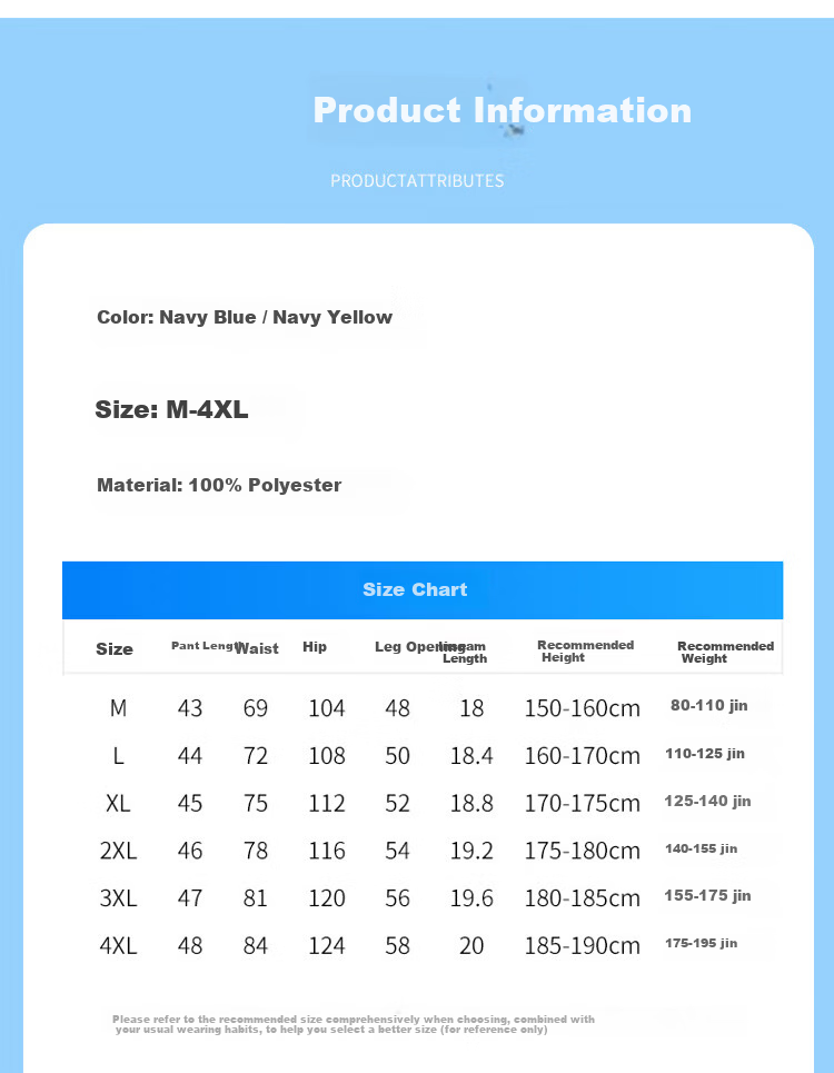 GLM Men's American Style Sports Shorts Summer Ice Silk Thin Basketball Quick-Dry Plus Size Casual Pants 4