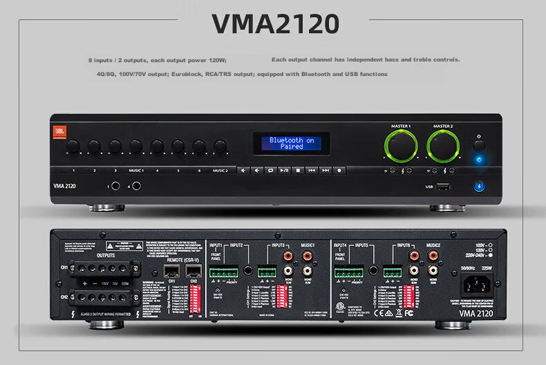JBL VMA160 Amplifier Background Music Commercial Public Address Conference Room Store Restaurant Constant Voltage and Constant Impedance Amplifier Bluetooth USB Microphone Interface 12