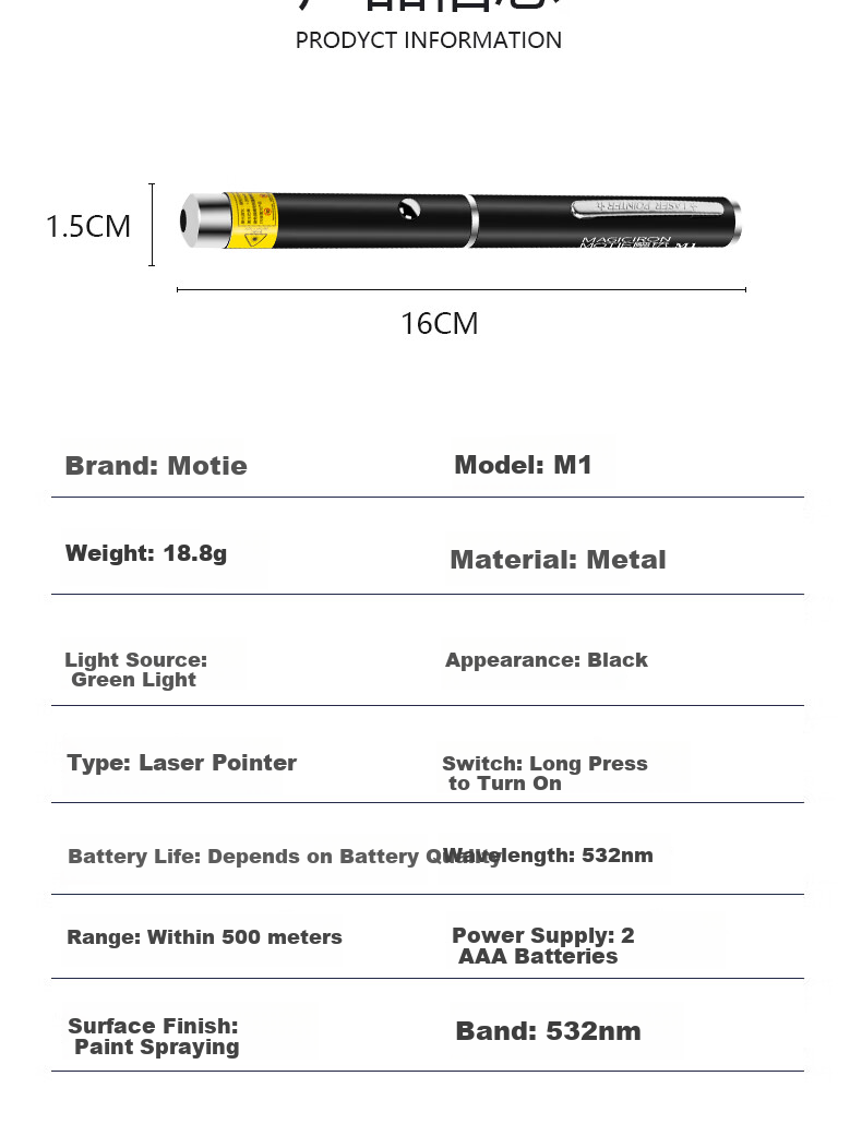 MOTIE Laser Pointer, Desert Star Pointer, Green Light Long-Range High-Power Laser Light, Laser Star Pointer, LED LCD Screen Compatible, Rechargeable, for Construction Sites And Industrial Use, M801 12
