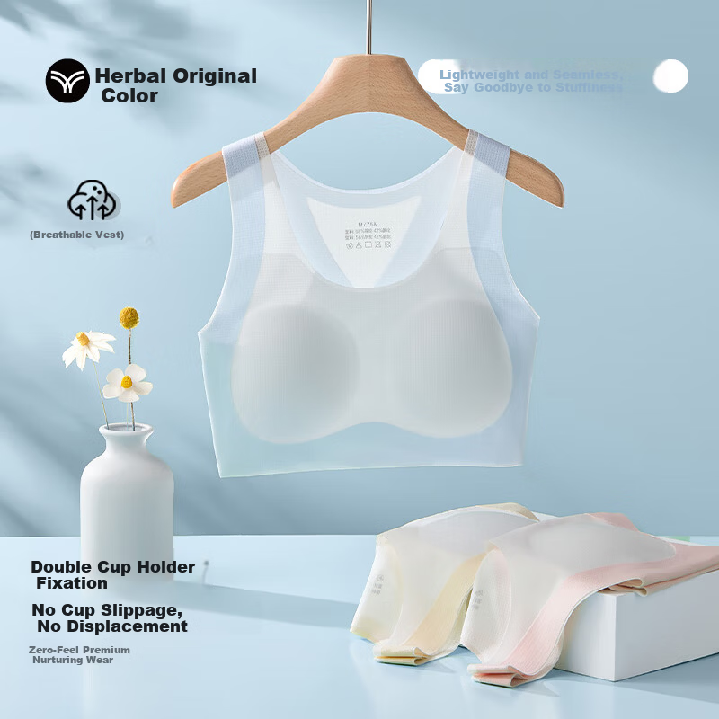 Herbal Original Color Girls' Underwear Development Stage Teen Sports Bra Seamless Vest for Middle and High School Students Phase One