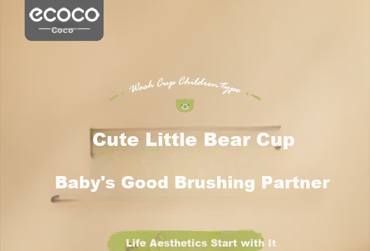 Ecoco Kids Mouthwash Cup Tooth Brushing Cup Household Anti-Drop Cartoon Food-Grade Baby Toothbrush Holder Set 1
