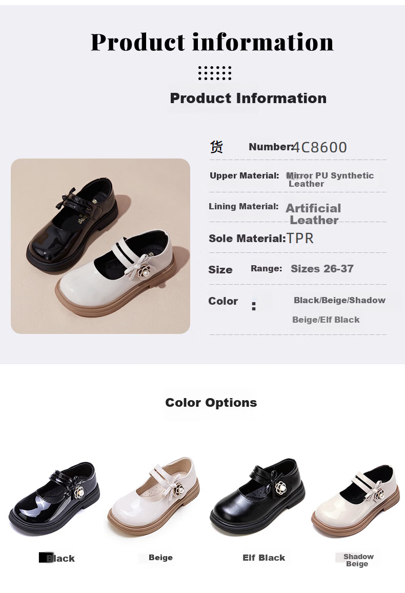 Fulromy Girls' Leather Shoes Spring Autumn Fashion Breathable Princess School Performance Dress Shoes Beige Size 32 2