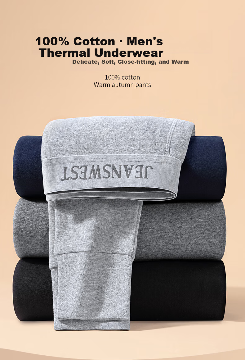 Jeanswest Men's 100% Cotton Thermal Long Johns Autumn Thin Skin-Friendly Cold-Resistant Underwear 1