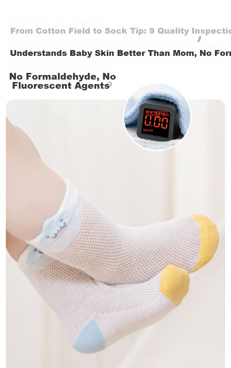 Baby Growth Socks Summer Thin Mesh Breathable Mid-Calf Cotton Socks for Boys and Girls A-Class Spring Summer Infant Socks 4
