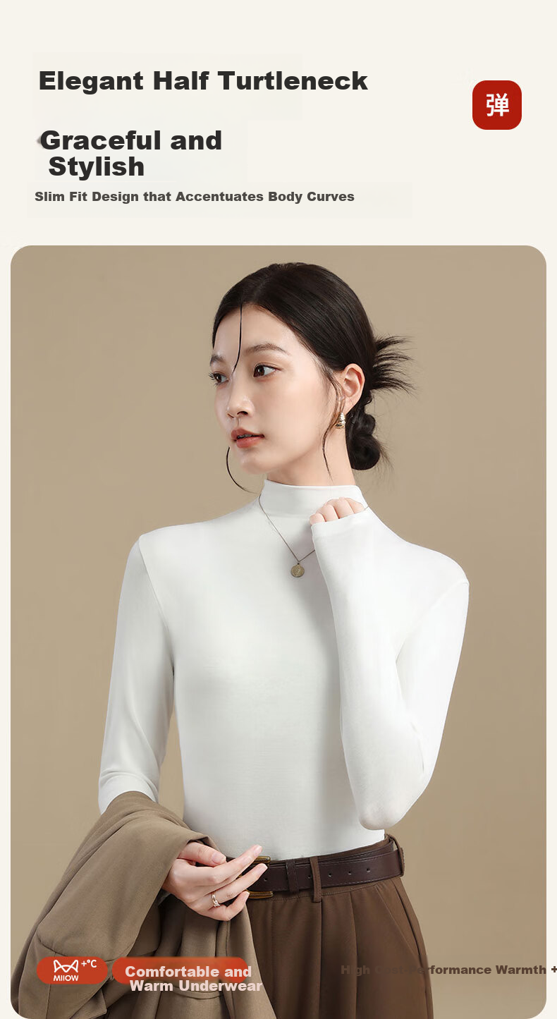 Miiow 60S Modal Slim Fit Semi-Turtleneck Base Shirt for Women, Slimming Outerwear and Inner Layer Top 12