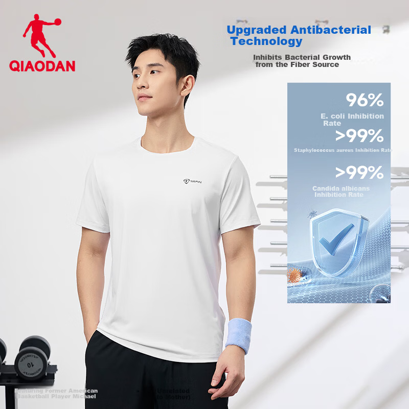 Jordan Men's Short Sleeve T-Shirt Thin Quick-Dry Sports Round Neck Ice Silk Casual Running Fitness Top