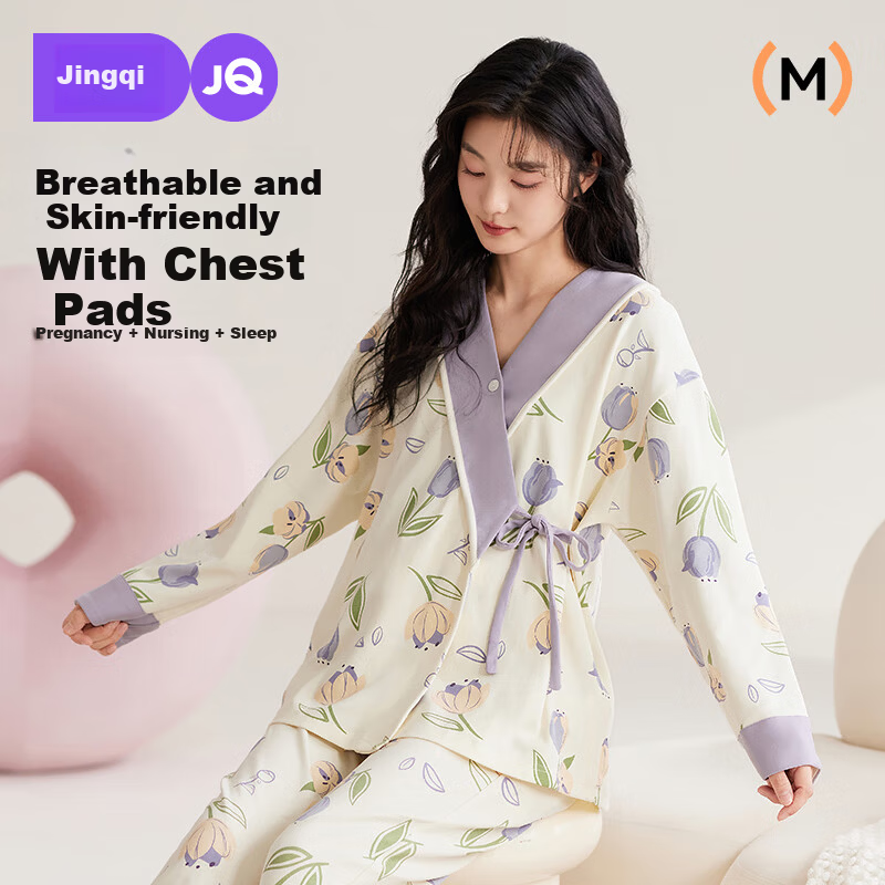 JOYNCLEON Maternity Postpartum Nursing Pajamas Spring Summer Pregnancy Wrap Nursing Homewear XL Jyz176323