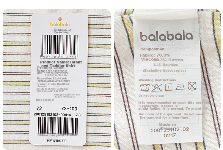 Balabala Baby Shirt Toddler Boys Spring Fashion Cute Top Mall Same Style 18