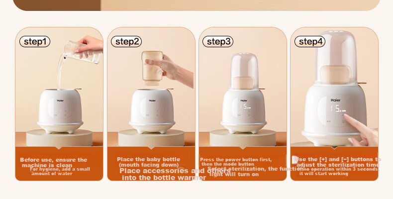 Haier Milk Shaker And Warmer, Two-In Automatic Constant Temperature Heating, Breast Milk Storage Bottle, Waterless Milk Warmer 15