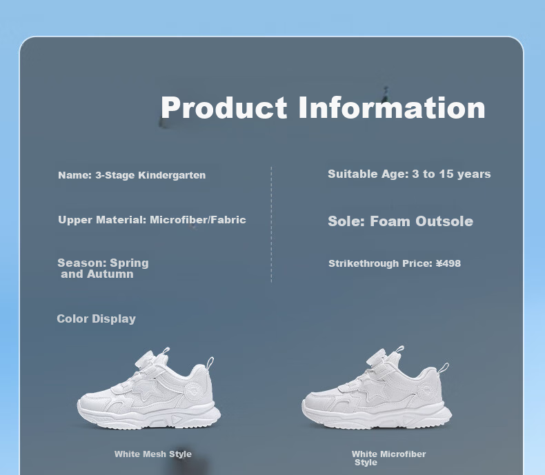 TARANIS Spring Children's Sports Shoes for Boys And Girls, Dial White Sneakers for Older Kids with Shock Absorption, Running Shoes, Mesh Upper, Size 34 6