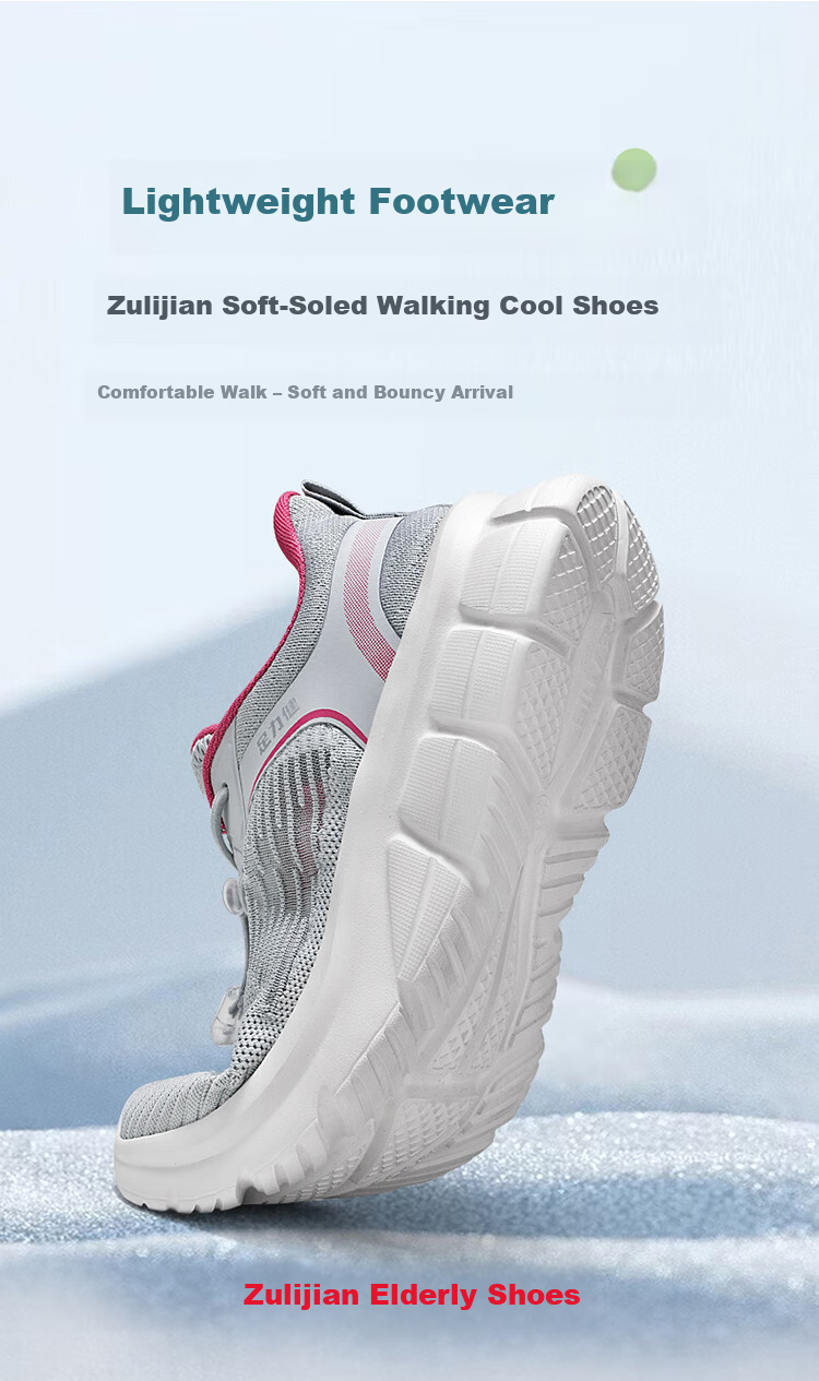 Zulijian Elderly Women's Shoes 2026 Slip-On Breathable Mesh Outdoor Non-Slip Sports Casual Shoes for Mom 4