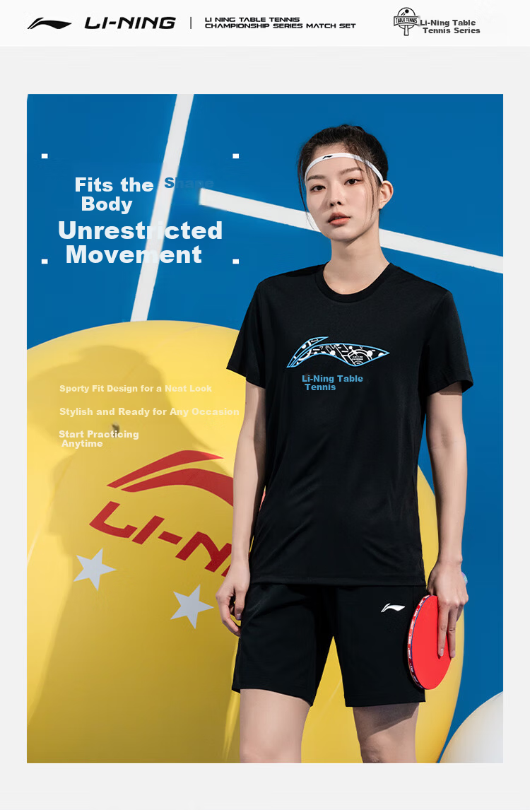 LI-NING Wang Chuqin Sun Yingsha Style Table Tennis Shirt T-Shirt Ma Long Style Quick-Dry Training Set Short Sleeve Shorts 6