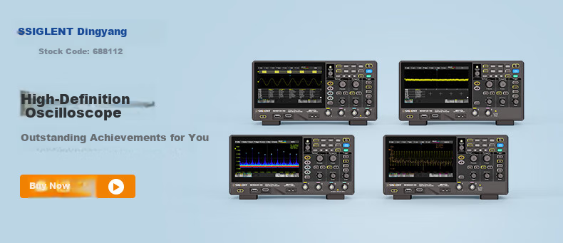 SIGLENT SDS802X HD Oscilloscope 12-bit Resolution 70MHz Bandwidth 2 Channels 2GSa/s Sampling Rate 16