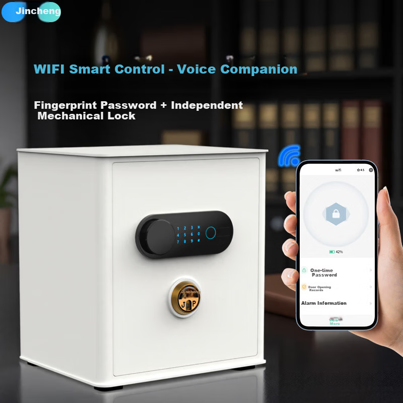 Jincheng Home WiFi Smart Safe 40CM Mechanical Fingerprint Password Financial Office Commercial Security Box Anti-Theft Fixed Hidden Wardrobe Wall Safe