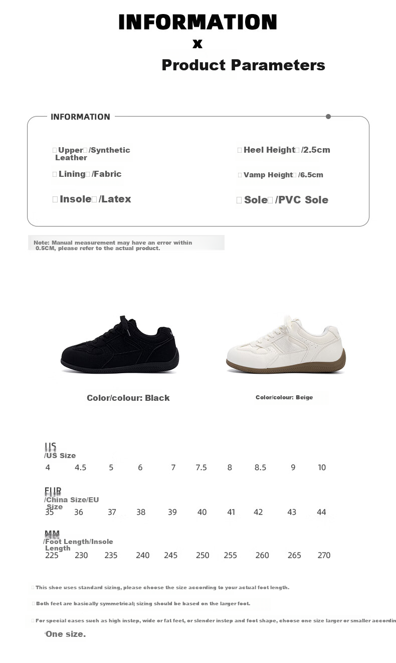 Global Dexun Women's Shoes 2026 Spring New Versatile INS Trendy Retro Hidden Height Casual Sneakers 4
