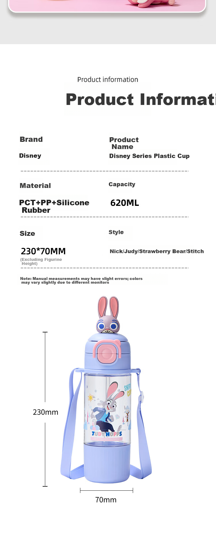Disney Zootopia Kids Plastic Sports Water Bottle Student Portable Straw Cup Direct Drinking Cup 6