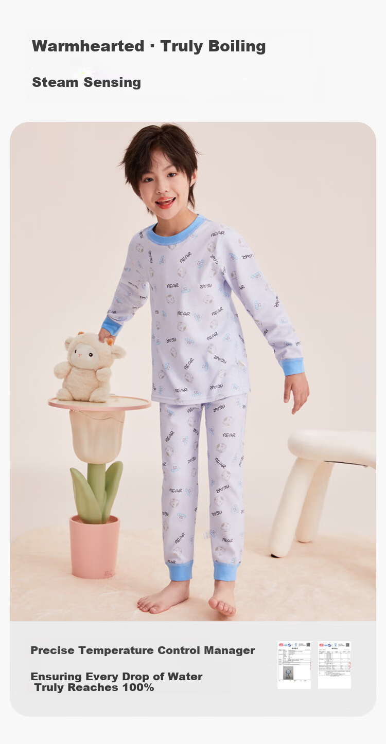 Hodo Children's Thermal Underwear Autumn Winter New A-Class Cotton Wool Underwear Set Animal Park 160 3