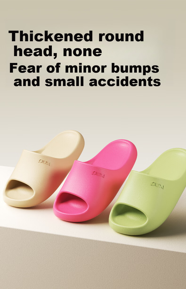 Puxi Kids Indoor Slippers Non-Slip Baby EVA Simple Bud Green Size 28-29 (190mm) 4