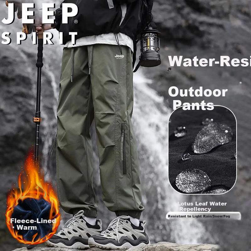 JEEP SPIRIT Men's Casual Pants Autumn Winter Fleece Lined Waterproof Windproof Outdoor Trousers Military Green Fleece Lined 4XL