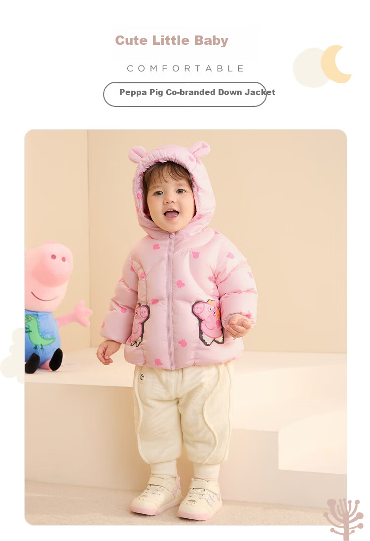 Balabala Down Jacket with Hood for Boys and Girls Winter Peppa Pig IP 200424107206 1