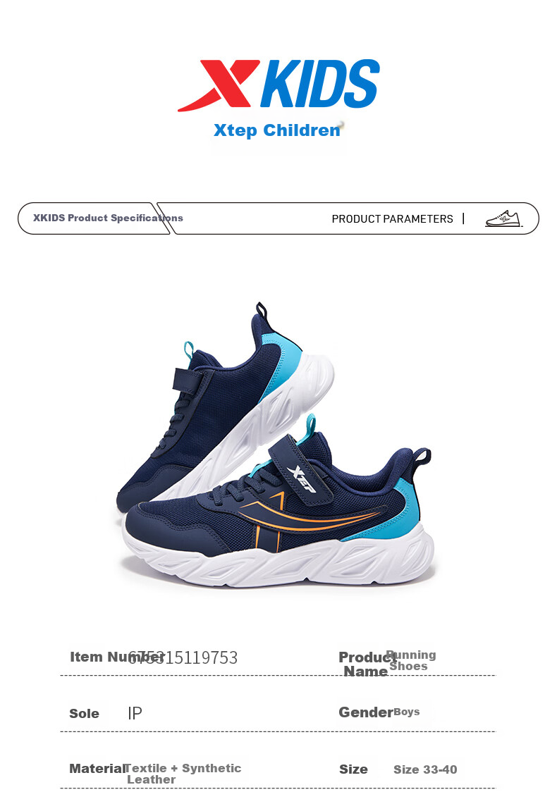 XTEP Kids Running Shoes Children's Mesh Velcro Sports Shoes Deep Blue/Bay Blue/Fluorescent Bright Orange Size 38 20