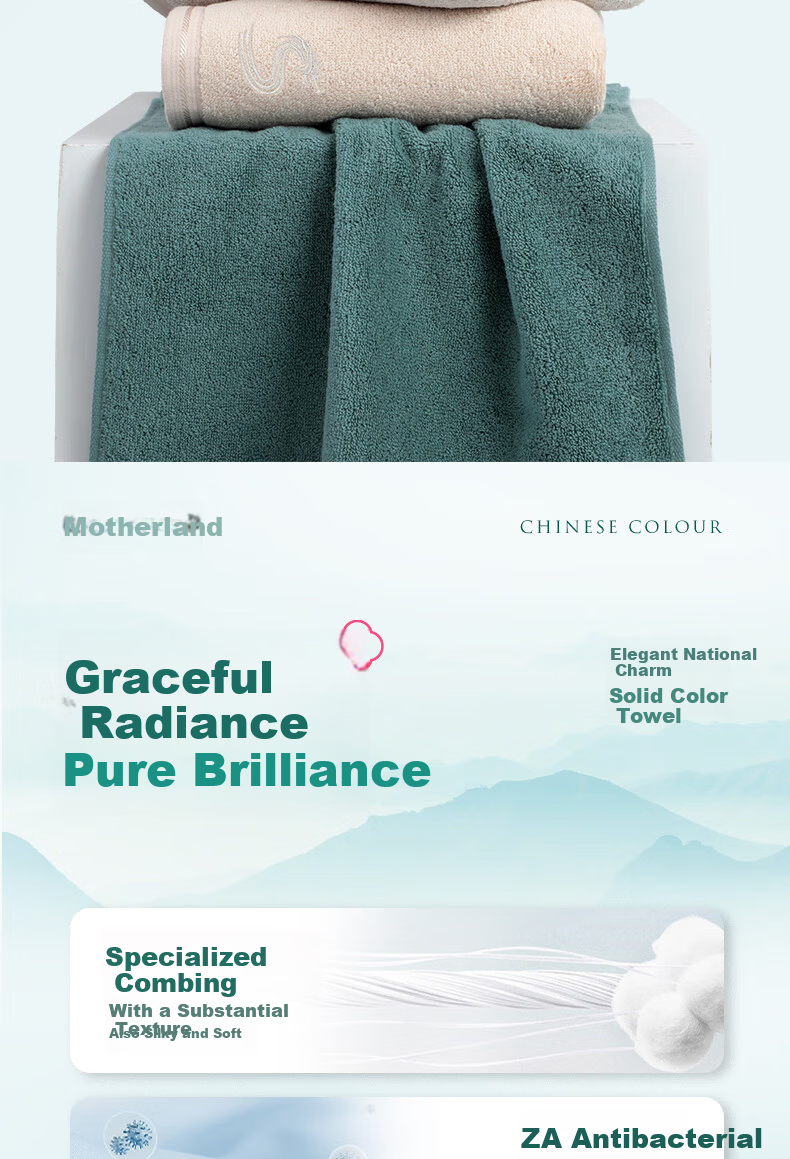 Grace Pure Cotton Towel 7A Antibacterial Face Towel 2-Pack Home Use Face and Bath Towel 100g Red Green Sports 3