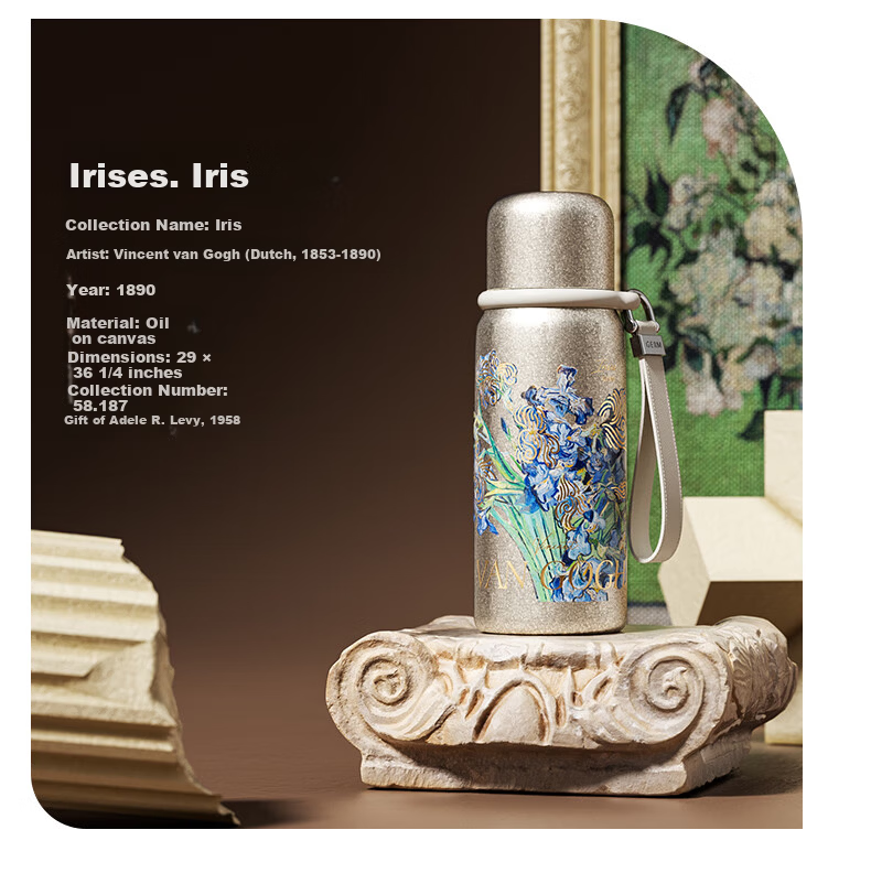 Germ Pure Titanium Insulated Thermos Van Gogh Collaboration Temperature Display Water Bottle Women's Direct Drinking Tea Cup Gift Box 580ML Rose 13