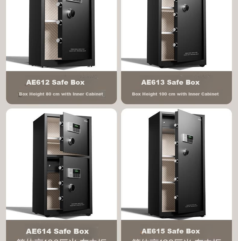 Deli Home Safe Box, Yao Zhen 60cm Fingerprint Unlock, All-Steel Anti-Theft Portable Small Gold Vault Can Be Used As Bedside Table, VA621 Gold 27