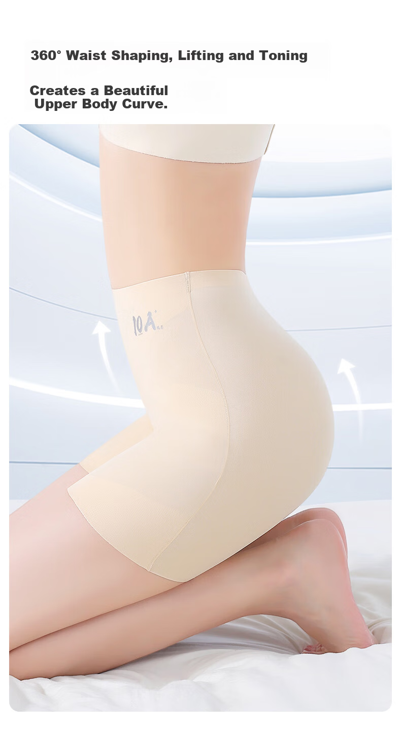 Herbal Original Color 10A Waist Support An Shield Women's Safety Shorts Hip-Lifting Anti-Exposure Comfortable Seamless Ice Silk Leggings 11