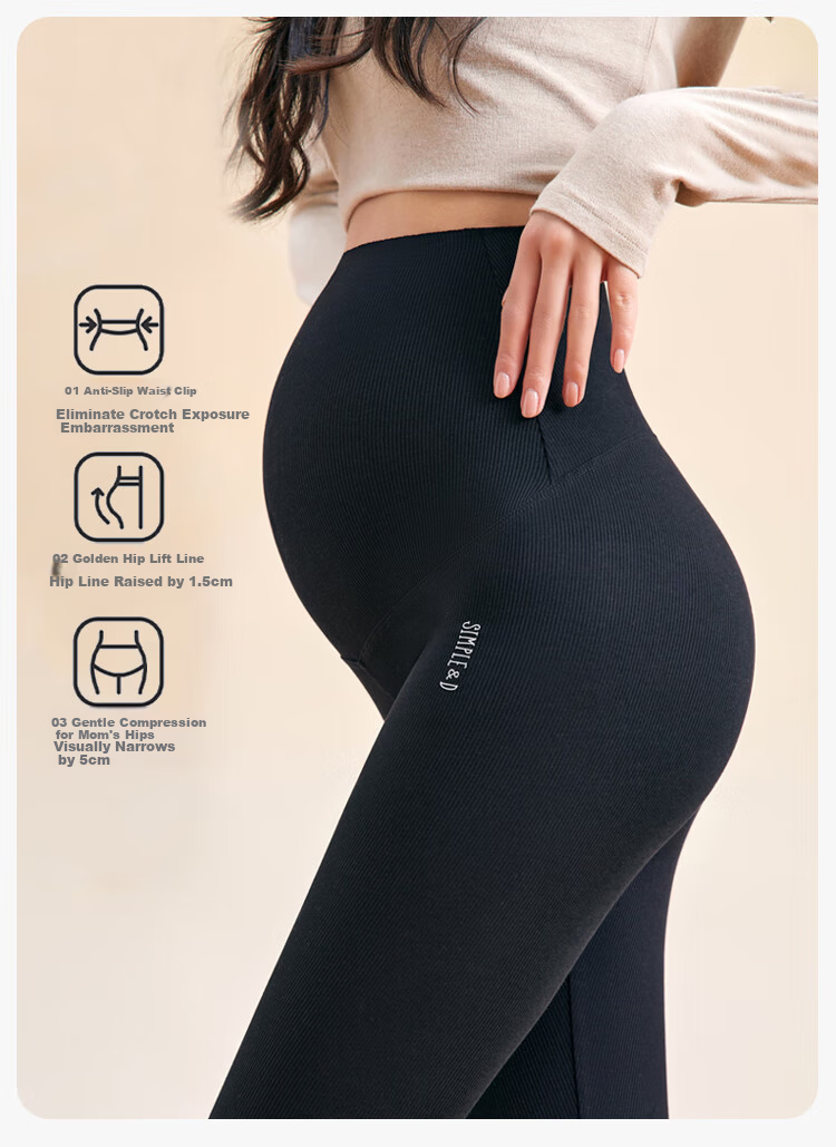 Zaisuo Maternity Leggings Yoga Pants 2025 Autumn Winter Camellia Oil Fleece Lined Seamless Ribbed Warm Maternity Cotton Pants 9