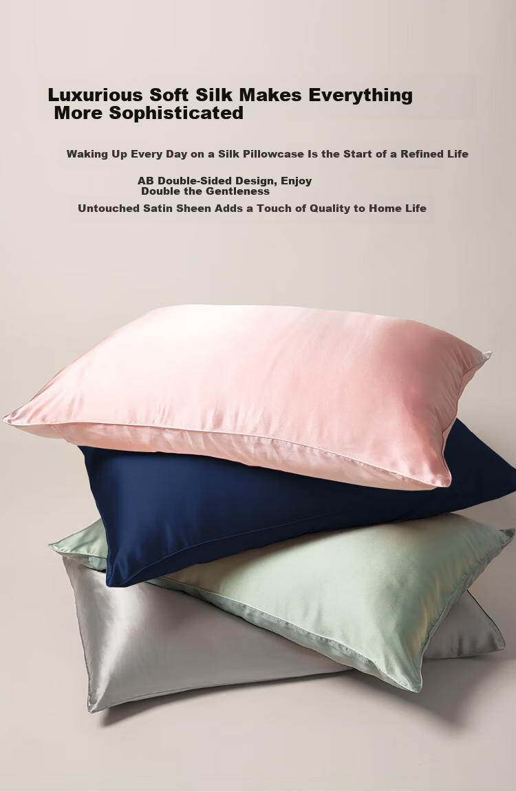 JD Jingzao Silk Pillowcase 6A Grade Mulberry Silk Pure Color Luxury Pillowcase 48x74cm Single Gray 3