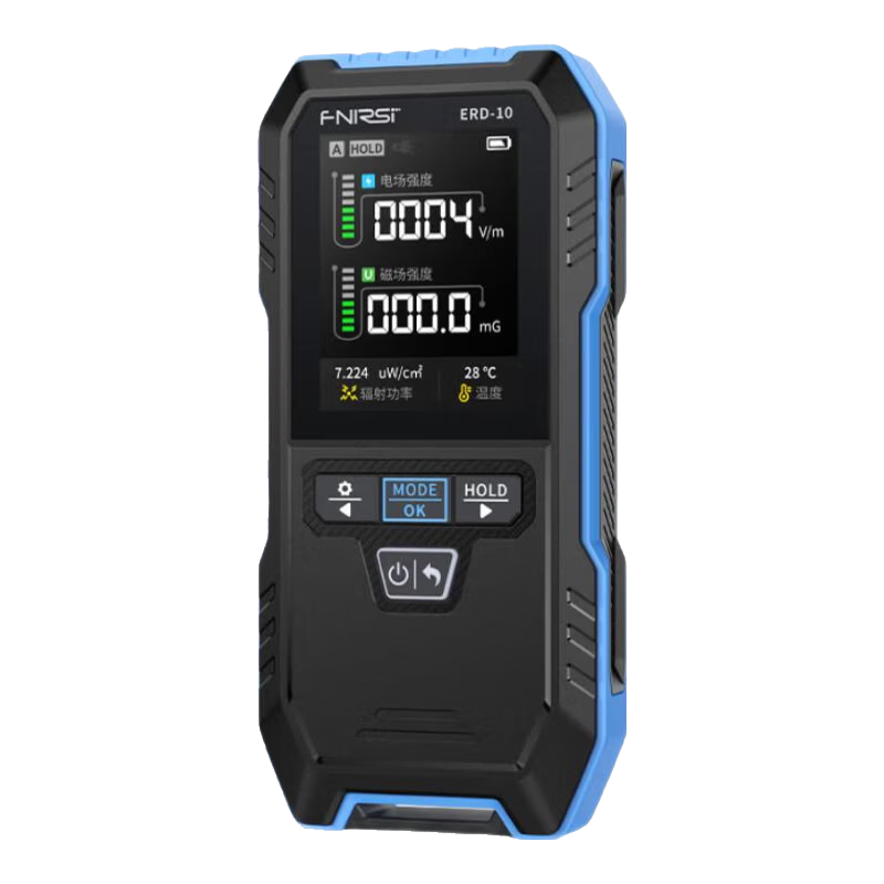 FNIRSI Electromagnetic Radiation Detector Professional Radioactive Ionizing Radiation Personal Dosimeter Alarm
