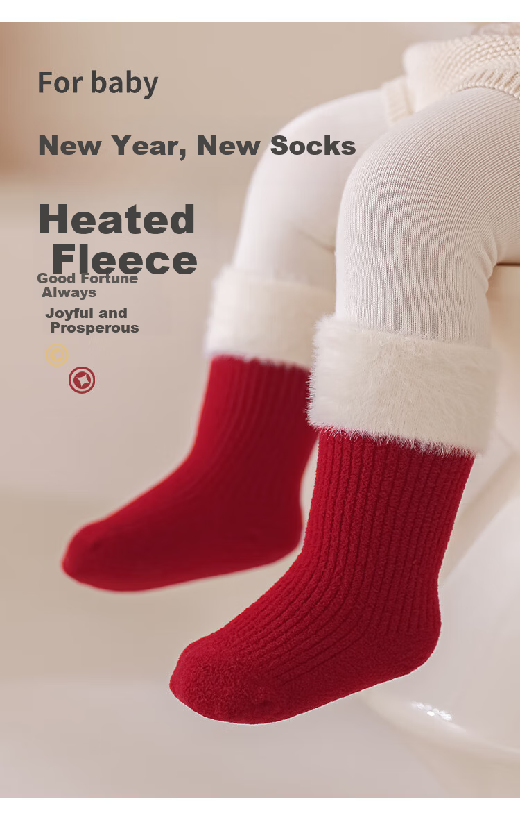 Five Cotton Flowers Children's Socks Red Socks for Birth Year Autumn Winter Baby Socks Fleece Thickened New Year Seamless Mid-Calf Baby Socks 1