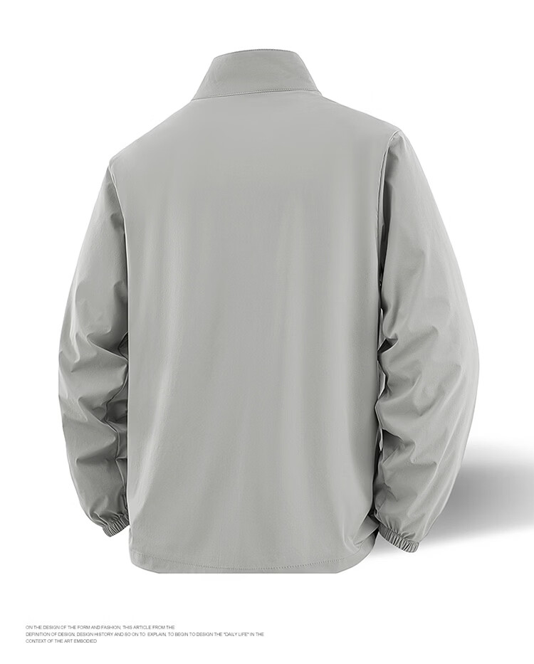 Hodo Men's Summer Long Sleeve Stand Collar Sun Protection Jacket Lightweight UV Protection Loose Skin Jacket 14