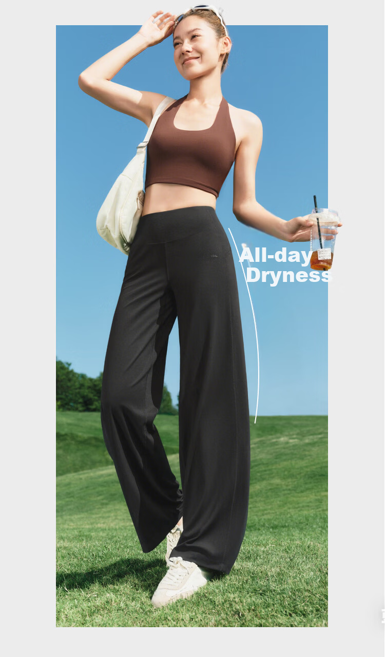 Beneunder Jiao Xia Women's Wide-Leg Pants Casual Comfortable Lightweight Slim Fit High Elasticity Spring Summer 26 HE010 7