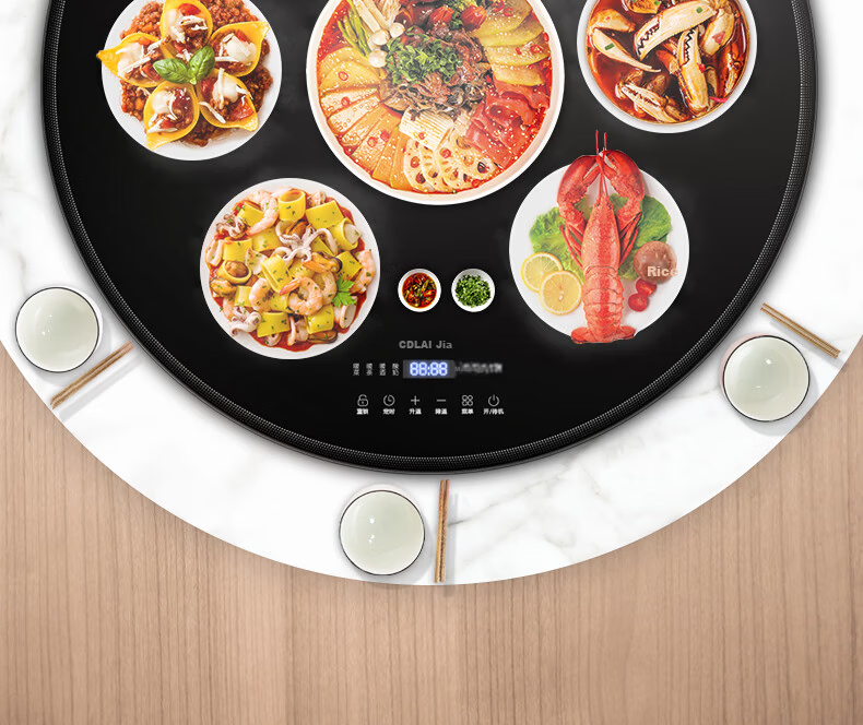 Fudelai Heated Food Warming Board with Induction Cooker Hot Pot Automatic Rotating Household Food Warmer Multifunctional Electric Dining Table Turntable Round Black 120cm 19