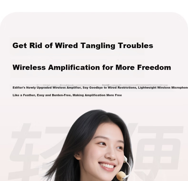 EDIFIER MF1 Wireless Portable Amplifier Mini Bee Amplifier Teacher Tour Guide Amplifier Summer Purple 4