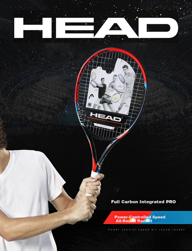 HEAD COMP Full Carbon Advanced Beginner Professional Tennis Racket for Men and Women Students Gray Green with Ball Trainer and Grip Tape 1