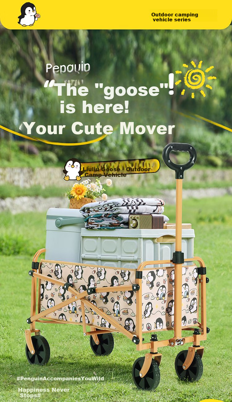 CAMEL Folding Outdoor Cart for Camping, Family, Grocery Shopping, Picnic, Dog Walking, and Stroller Wagon 2