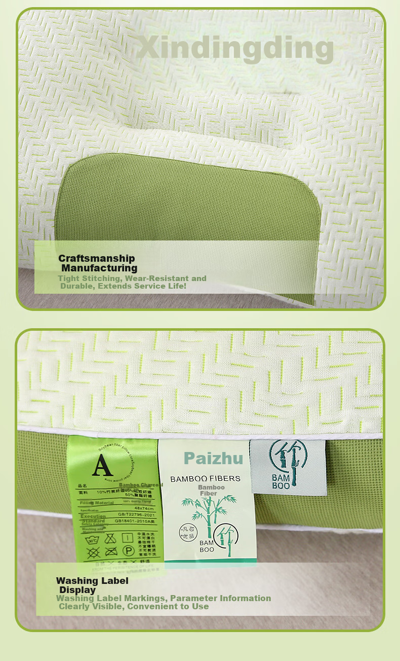 Aijiepu Class A Cervical Pillow Bamboo Fiber Neck Support Pillow Zoned Medium Pillow for Men 2