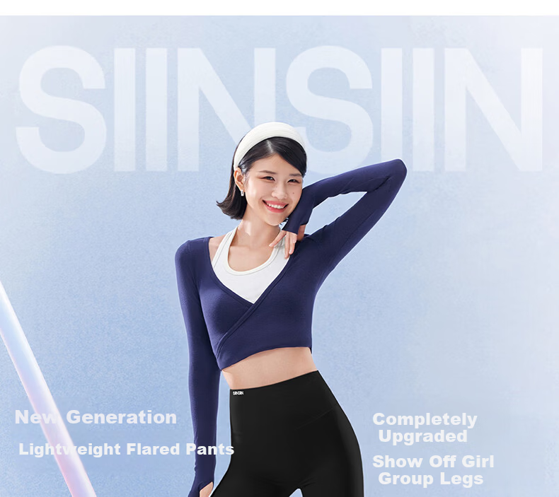SIINSIIN Yang Mi Style 2026 Spring Autumn New Flared Yoga Pants Women's Shark Flare Trousers 1