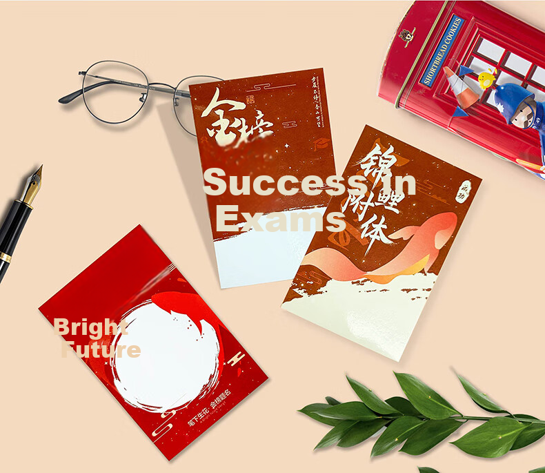 Dailuotang Back-to-School Wish Cards Elementary Class Culture Wall Decoration Classroom Decor Goal Wall New Semester Middle High School Goal Wish Inspirational Dream Cards 1