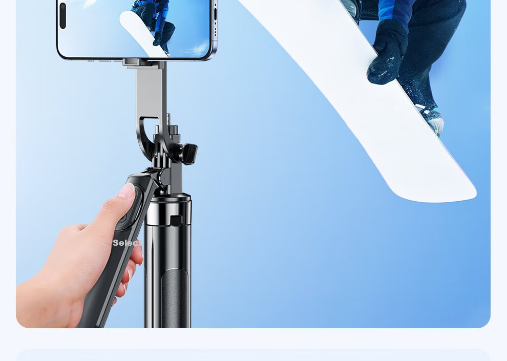 Jingxuan JD Self-Owned Brand [1.8m] Selfie Stick Handheld Boom Tripod Mobile Phone Floor Stand Handheld Anti-Shake Selfie Live Streaming Tool 360-Degree Photo Handle 13