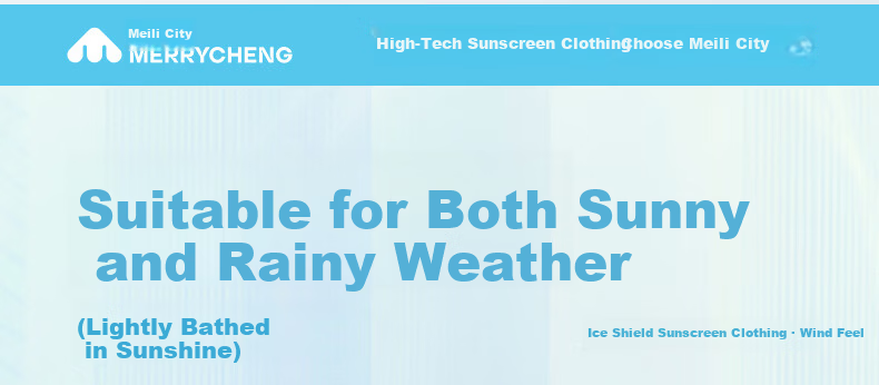 Meilicheng Tan Jian Ci Style | Lightweight Unisex Sunscreen Jacket UV Protection UPF100+ Summer Slim Fit Coat F111 4