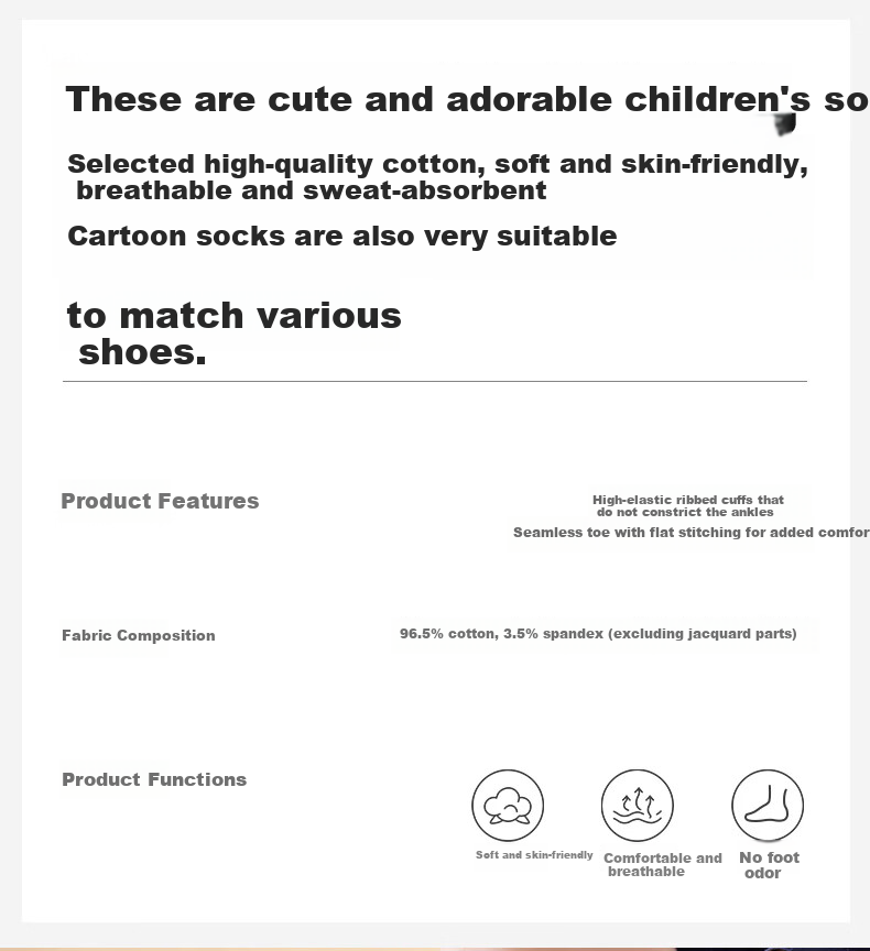 DR·KONG Kids Comfortable Casual Colorful Socks (2 Pairs, Set) Spring Autumn A00B1123 White/Grey 1