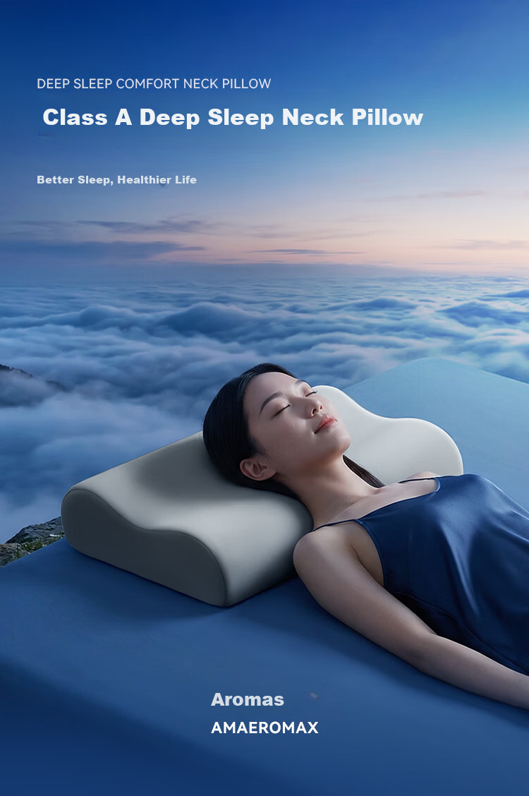 Aromas Pillow Class A Memory Foam Neck Support Pillow Tech Cloud Sense Pro+ Enlarged Wave Zoned Deep Sleep Pillow Core 2