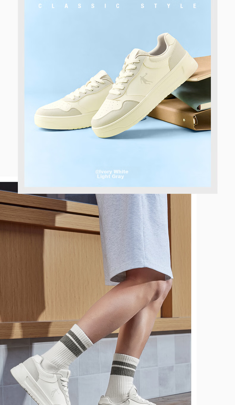 Jordan Men's Casual Sneakers Spring Summer New Breathable Durable Thick-Soled Height-Increasing White Shoes 16