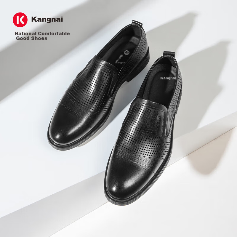 Connai Men's Summer Hollowed Out Perforated Breathable Business Casual Leather Dress Shoes Black Size 38