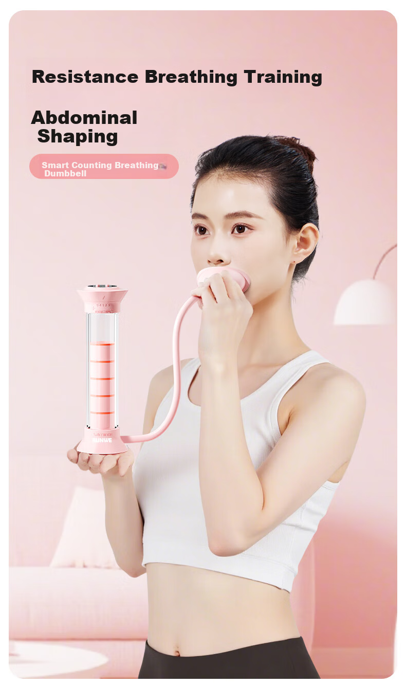 Langwei Breathing Dumbbell Diaphragmatic Breathing Trainer Lung Capacity Exerciser Abs Vest Line Face Jawline Trainer 1